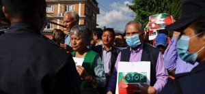 Demonstration against Israel in Kathmandu, presence of former PM Dr. Bhattarai