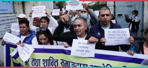 Police arrest demonstrating Human Activists from Singhadurbar area (Photos)