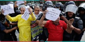 Human Activists protest in front of President’s Office;13 arrested (Photo Feature)