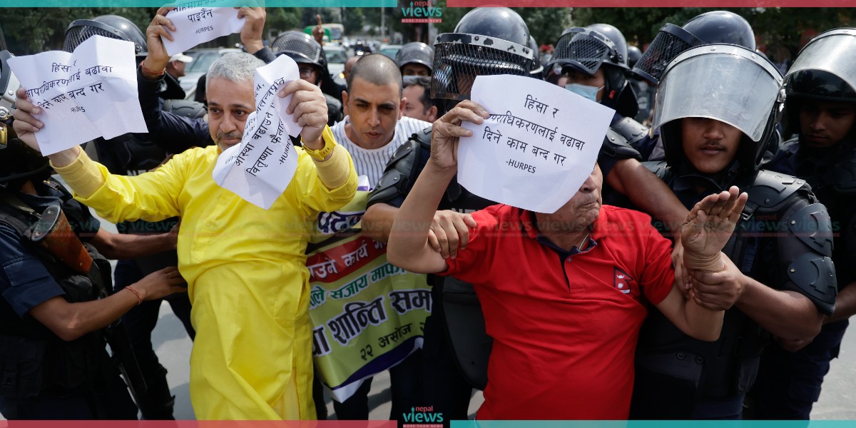 Human Activists protest in front of President’s Office;13 arrested (Photo Feature)