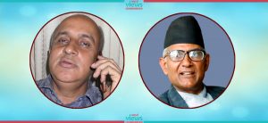 Voting concludes in CPN(UML) Koshi Province Convention