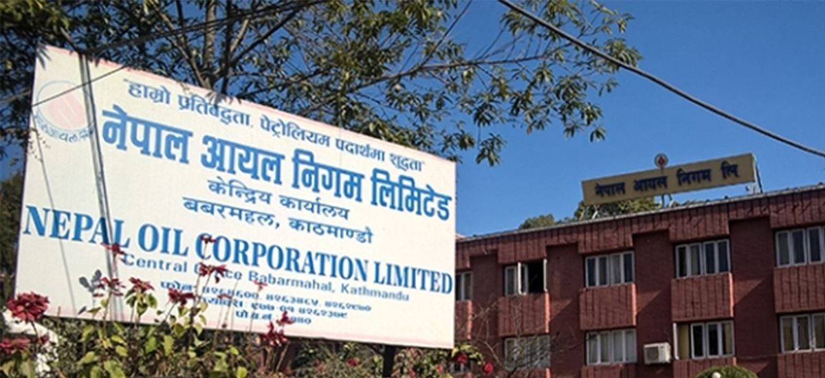 NOC accelerates petroleum storage facility construction process