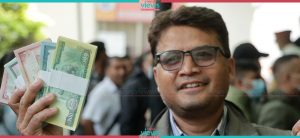 NRB begins banknotes exchange service (Photo Feature)