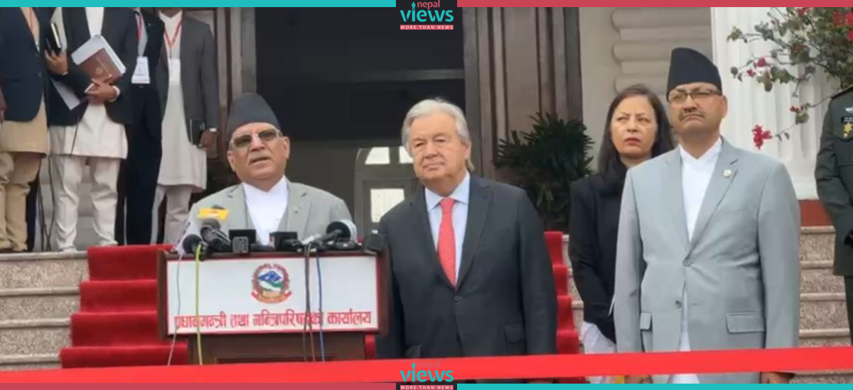 PM Dahal: Guterres’ visit strengthened relationship between Nepal and UN