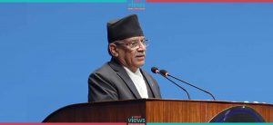 PM Dahal: Nepal was noticeable in the UN