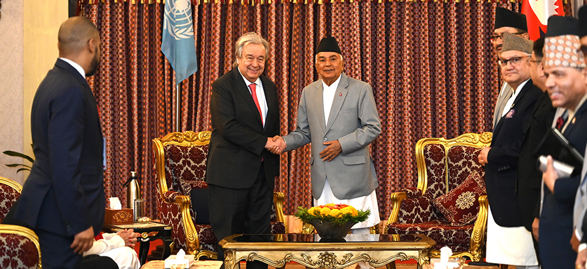Meeting between President Paudel and UN Secretary-General Guterres