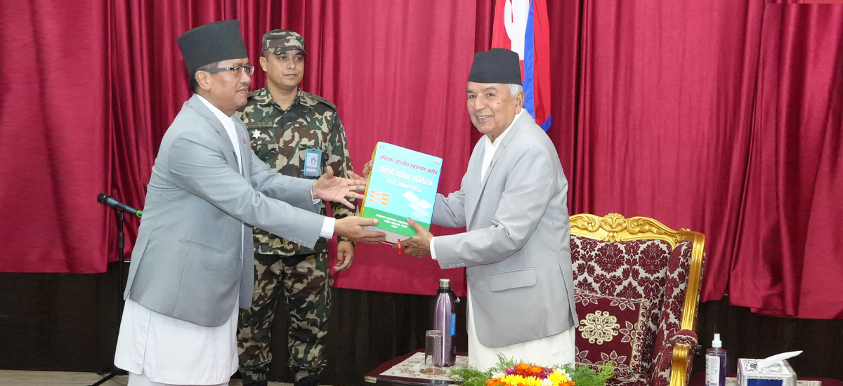 CIAA submits Annual Report to President Paudel