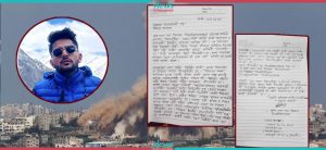 Painful Cries of Nepali Students from Israel: Attacks in Bunker, Please rescue us!
