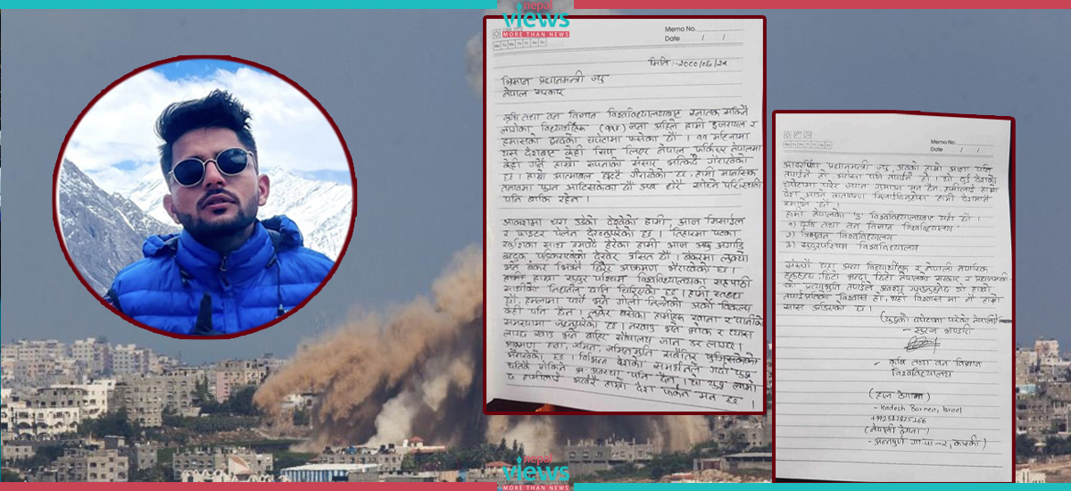 Painful Cries of Nepali Students from Israel: Attacks in Bunker, Please rescue us!