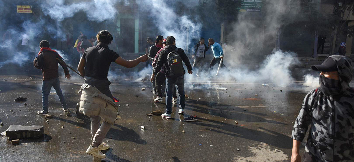 Stressful situation in Balkhu, 13 demonstrators injured
