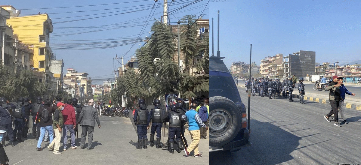 Clash between YAN and Durga Prasai Cadres in Balkhu