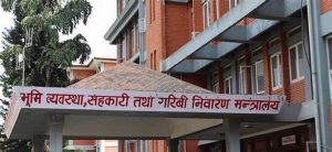 Government restricts registration, service expansion of saving and credit cooperatives