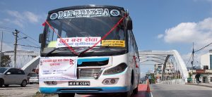 Halted Fast Track Bus service comes into operation