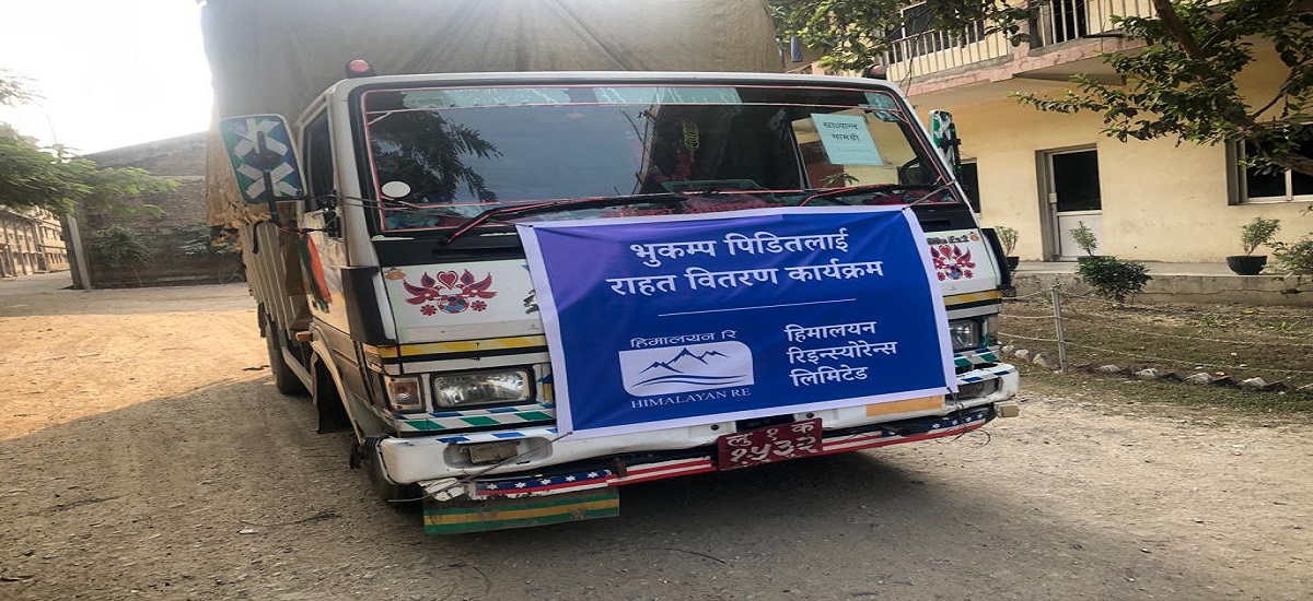 Himalayan Reinsurance Limited distributes relief materials for earthquake victims