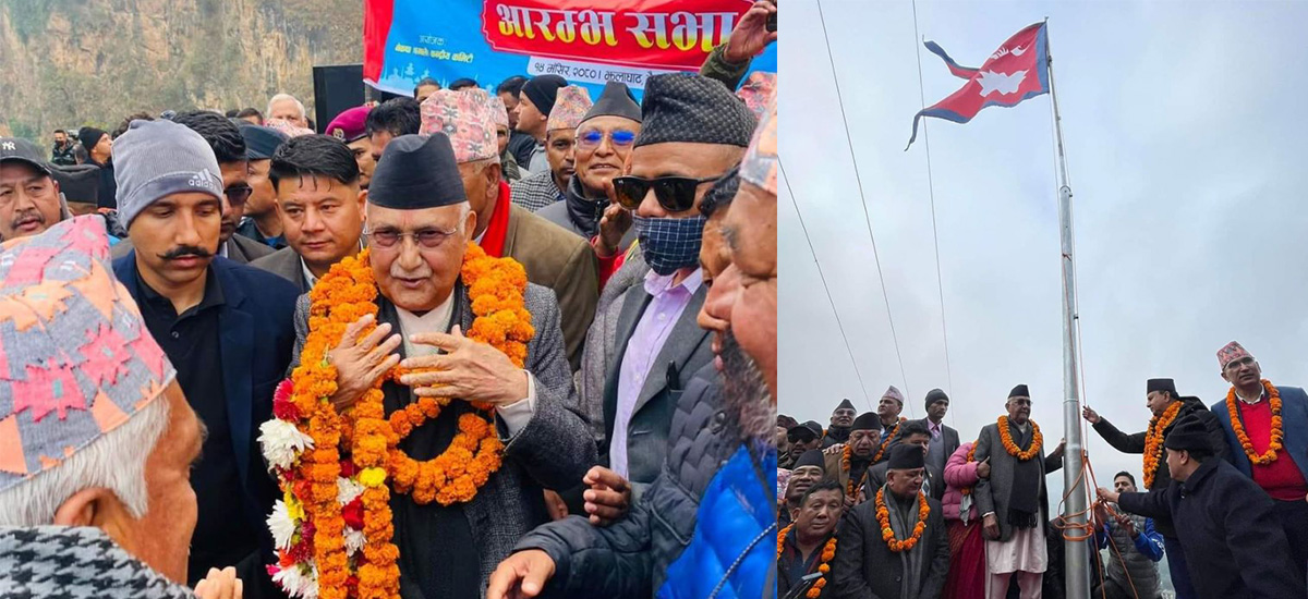 CPN (UML) Chairperson Oli inaugurates party’s Sankalpa Yatra from Baitadi