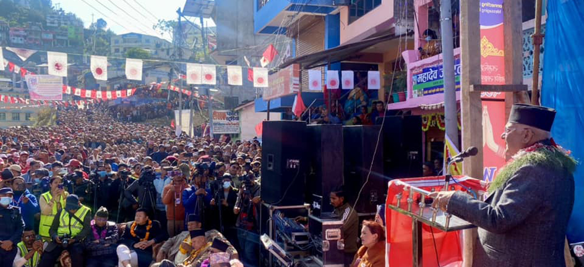 Oli: Breaking national unity is unacceptable