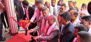 Vice President Yadav inaugurates school building in Rupandehi
