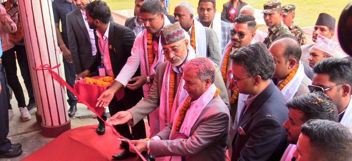Vice President Yadav inaugurates school building in Rupandehi