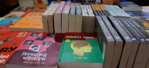 Demand to recognize book publishing sector as an industry