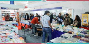 South Asia International Book Fair in Bhrikutimandap (Photo Feature)