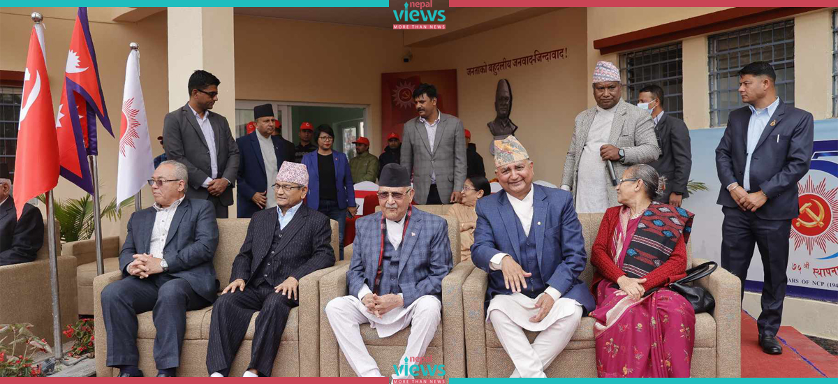 CPN(UML) Tea Reception: Chairman KP Sharma Oli and Officials welcome attendees in Chyasal (Photos)