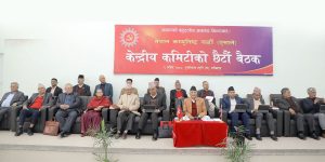 CPN(UML) Meeting passes Jhulaghat-Chiwanbhanjyang action plan