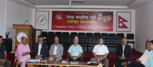 CPN (Unified Socialist) Secretariat meeting begins