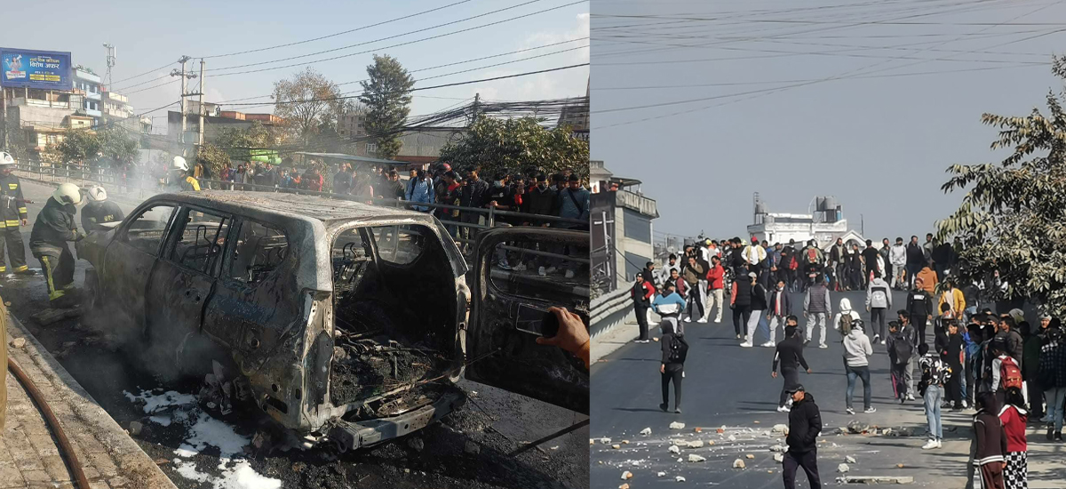 EPS-centric protest: Govt. suspends 3 security personnel
