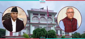 Expansion of cabinet in Lumbini Province