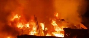 Death of one person in fire accident in Biratnagar