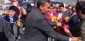 Attack on KP Sharma Oli (Video)