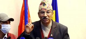 RPP Nepal CWC meeting today