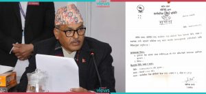 Governor Adhikari: Country’s economic condition improving