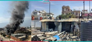 Fire under control in periphery of Federal Minister’s Quarters (Photos)