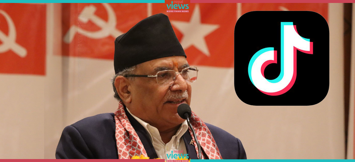 PM Dahal responds to Supreme Court; Tik Tok banned for creating “Digital Pollution”