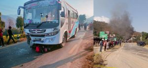 BP Highway resumes