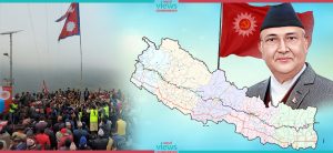 CPN(UML) Sankalapa Yatra concludes today
