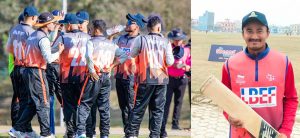 PM Cup: Karnali and APF bag victory