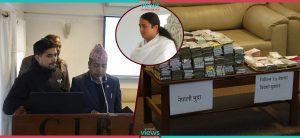 Confiscated cash of Bamjan made public (Photo feature)