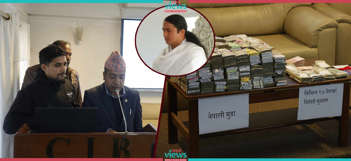 Confiscated cash of Bamjan made public (Photo feature)