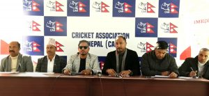 CAN unveils annual sports calendar for 2024