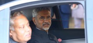 Visit of External Affairs Minister Dr. S. Jaishankar to Nepal