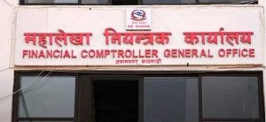 Half-yearly review of budget: country experiences fiscal deficit