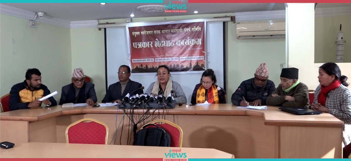 Street traders announce phase-wise movement against KMC