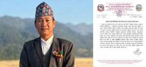 Mayor Sampang impose ban on tobacco products in Dharan Sub-Metropolitan City