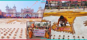 Pran Pratisthan in Ayodhya’s Ram Mandir, Grand celebration in Janakpurdham (Photo Feature)