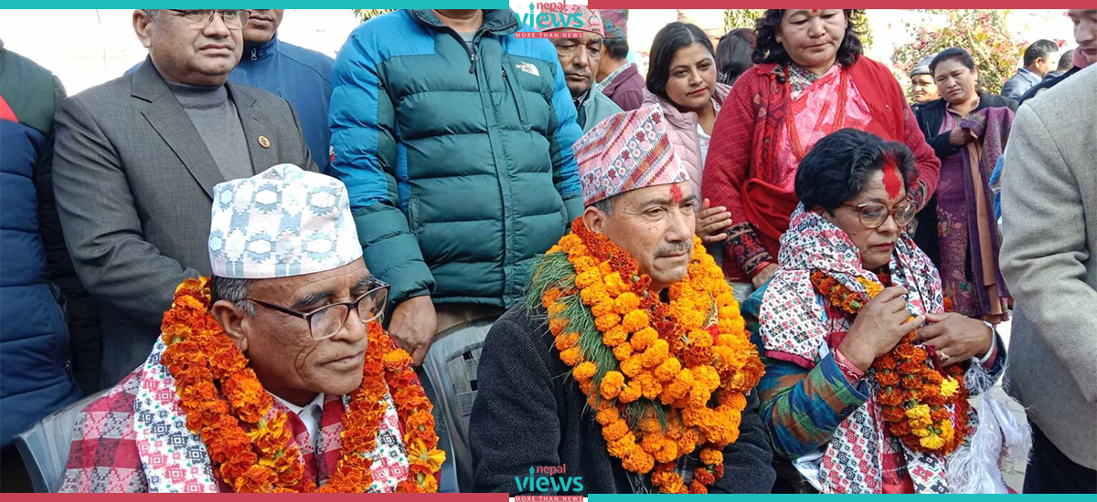 National Assembly election: Coalition candidates register their names from Karnali