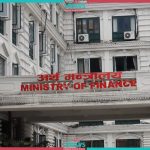 Finance Ministry’s second quarterly review shows average results