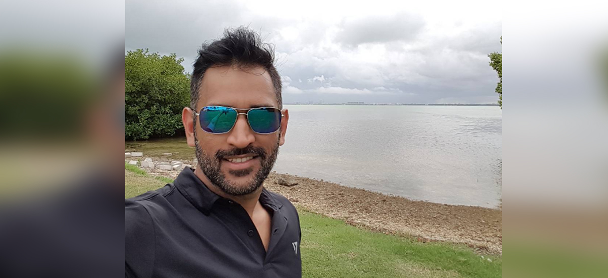 Hearing of defamation case against Indian Former Captain Dhoni