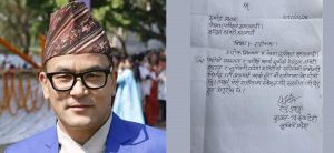 Unified Socialist’s central member Raju Gurung resigns from all designations